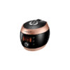 Cuchen 6 cups High Pressure rice cooker CJS-FD0600RVAU Rose Gold